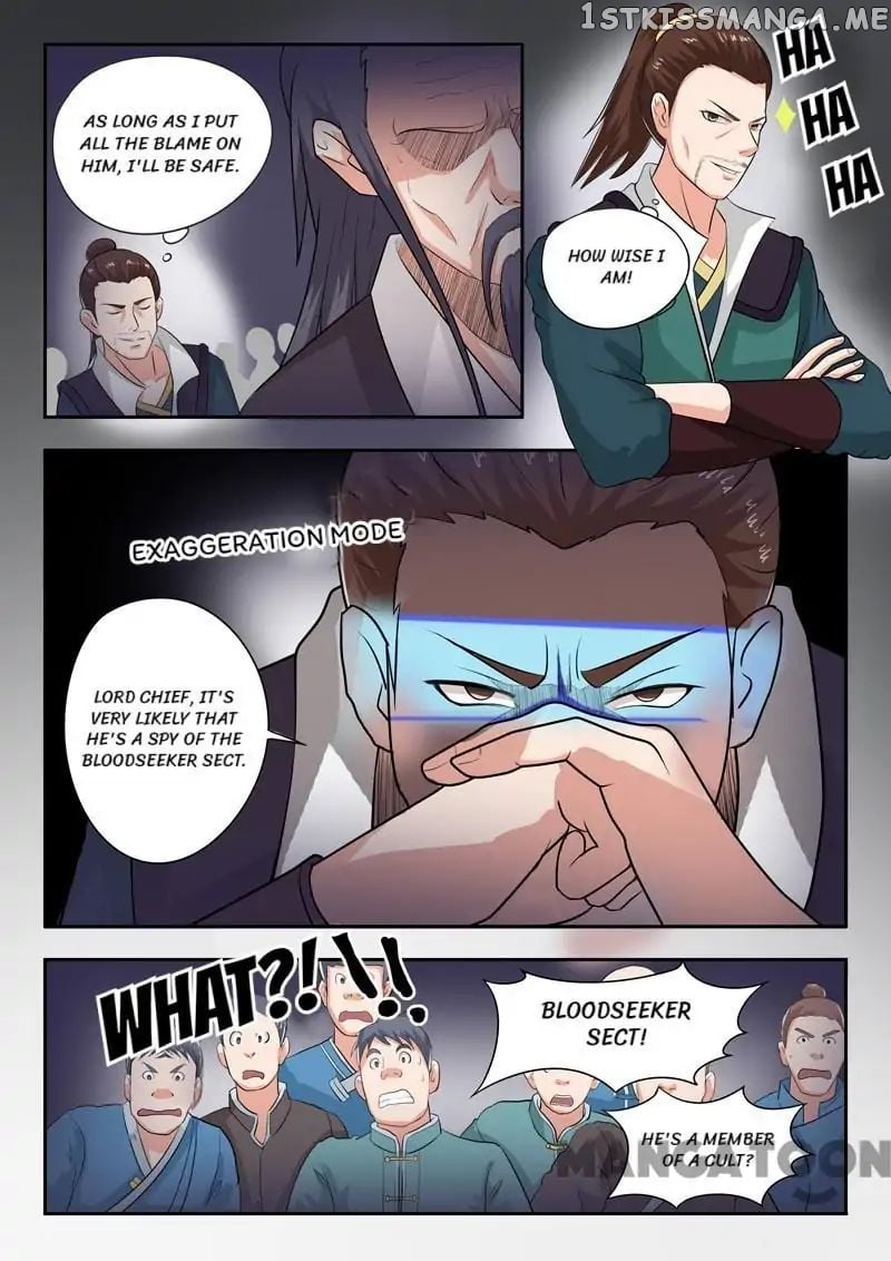 Martial Master chapter 64 - page 6