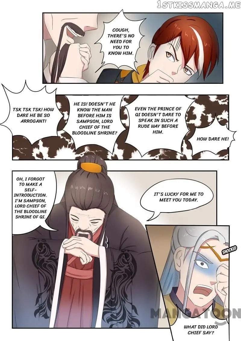 Martial Master chapter 65 - page 4