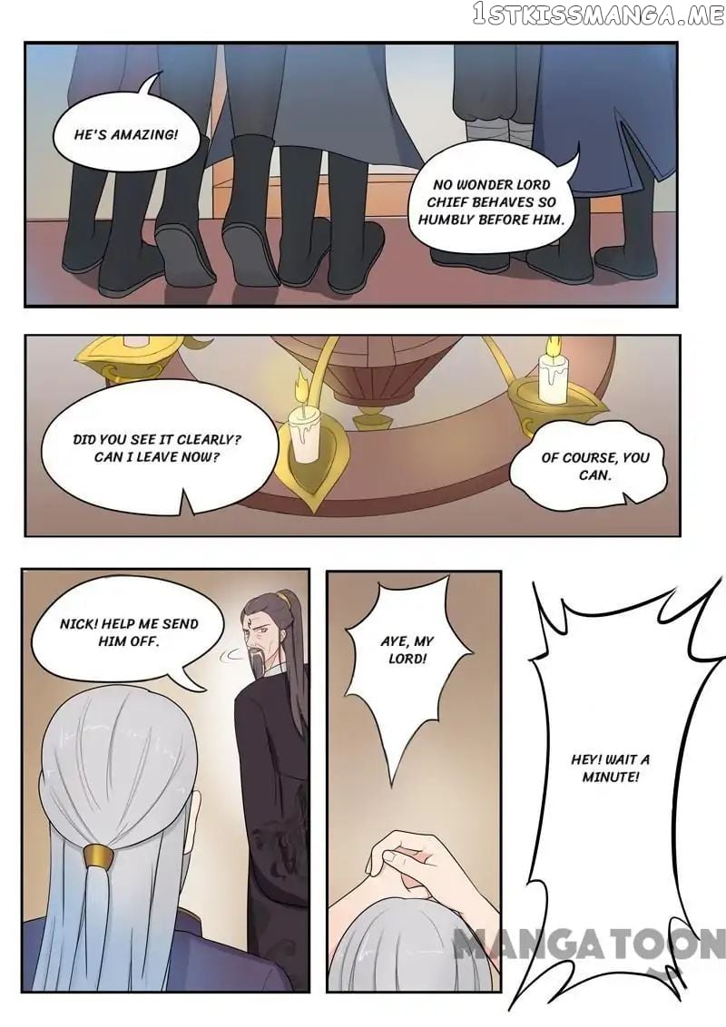 Martial Master chapter 65 - page 8