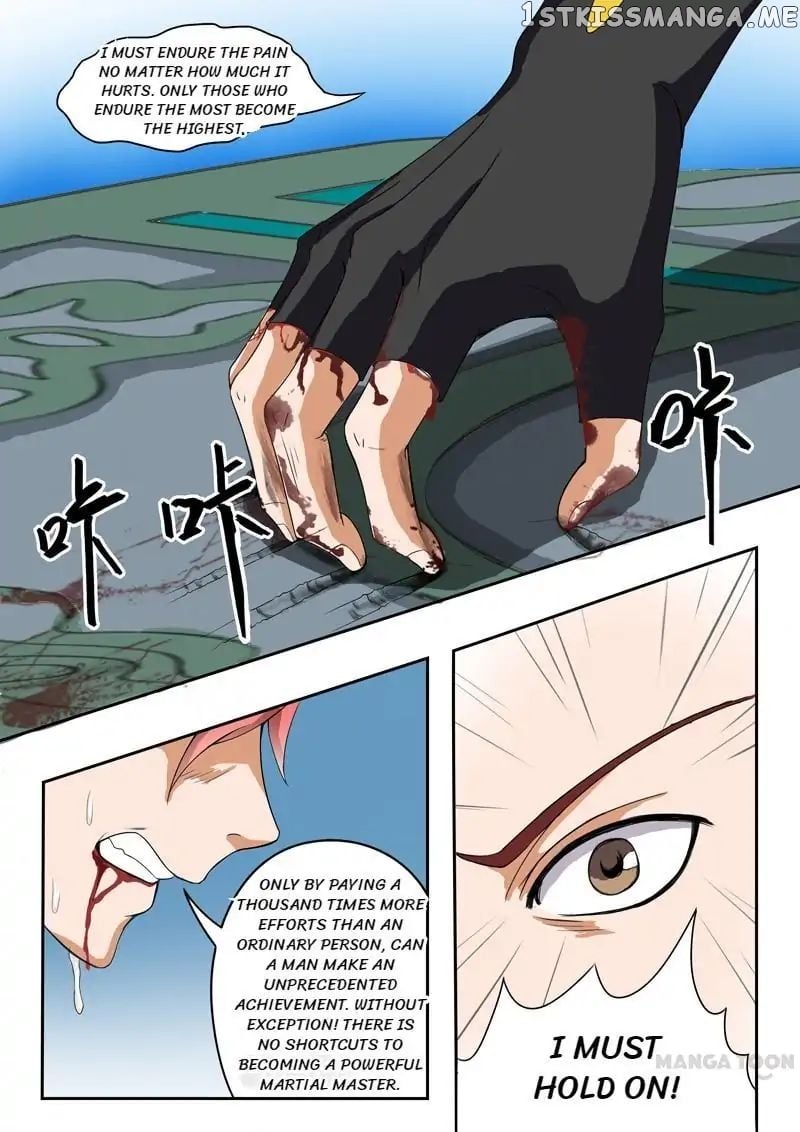 Martial Master chapter 32 - page 2