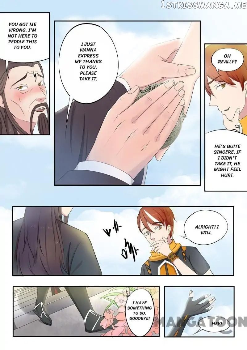 Martial Master chapter 66 - page 2