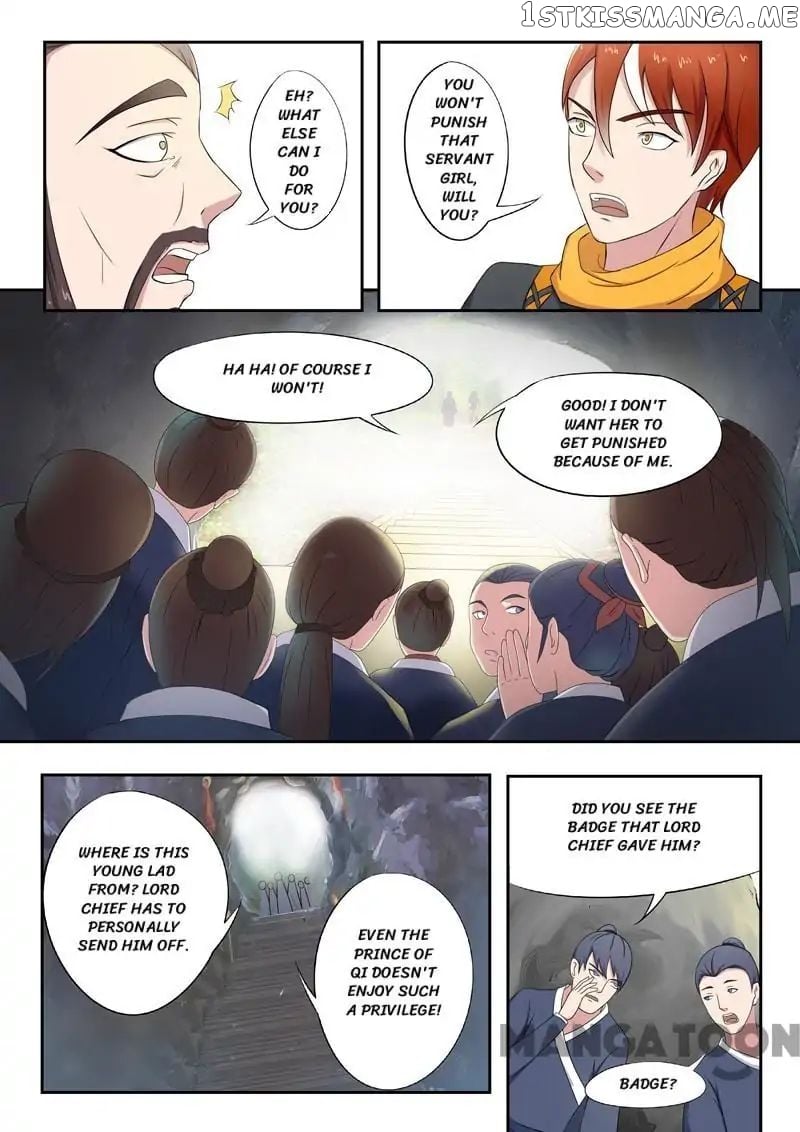 Martial Master chapter 66 - page 3
