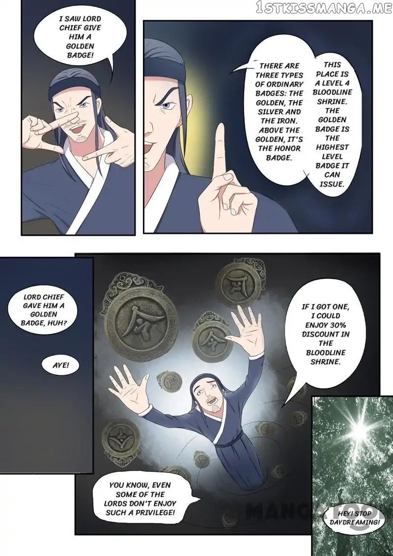 Martial Master chapter 66 - page 4
