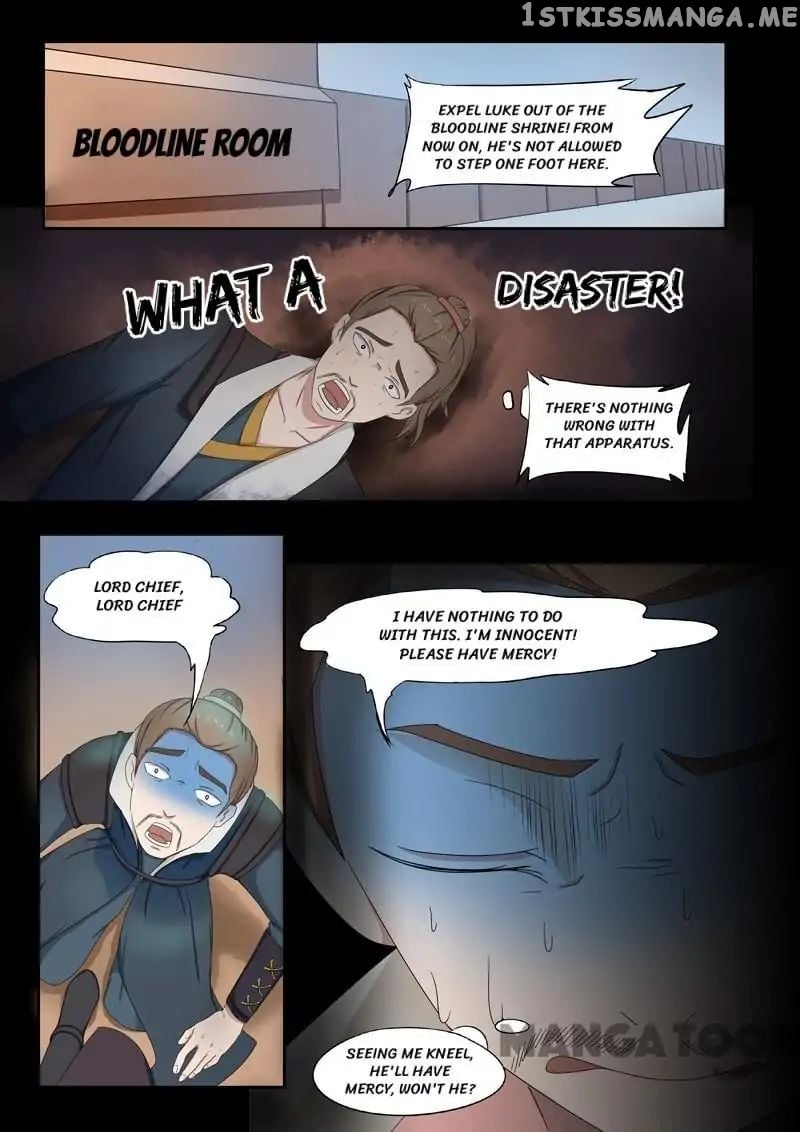 Martial Master chapter 66 - page 5