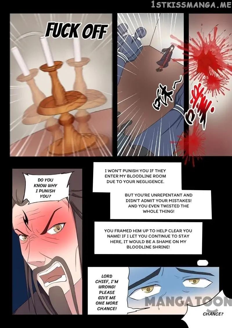 Martial Master chapter 66 - page 6