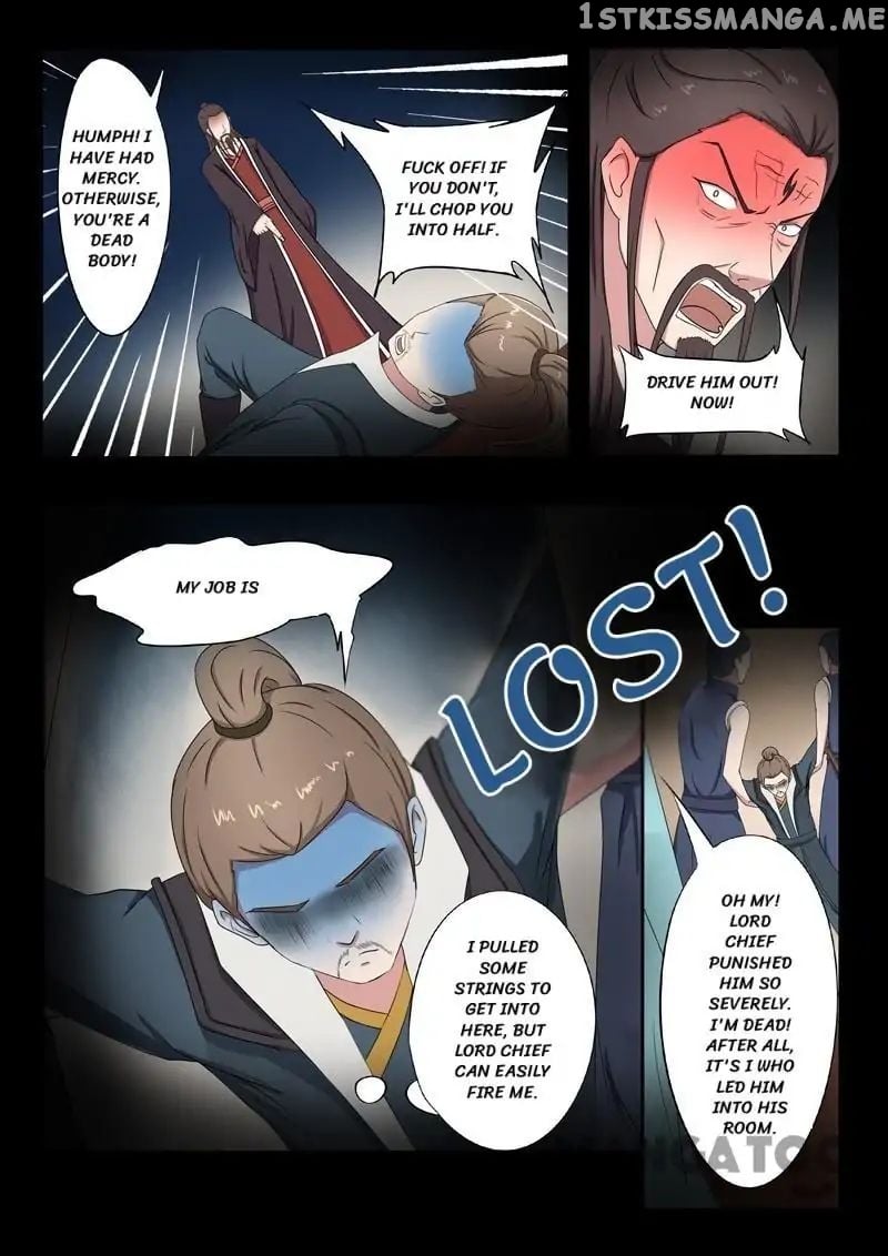 Martial Master chapter 66 - page 7