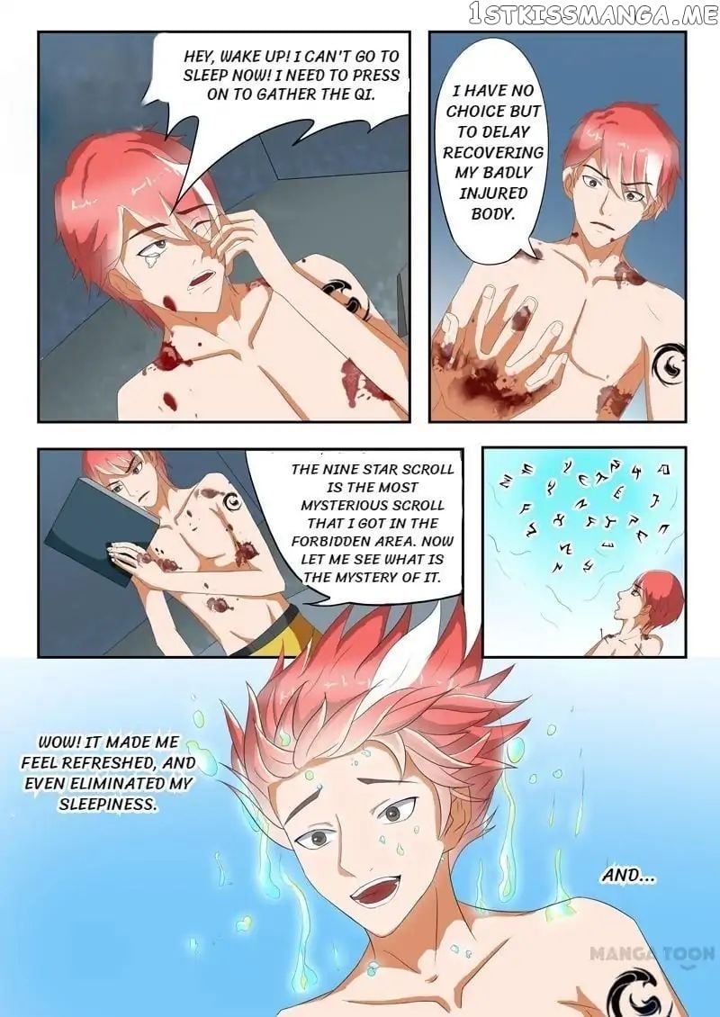 Martial Master chapter 33 - page 7