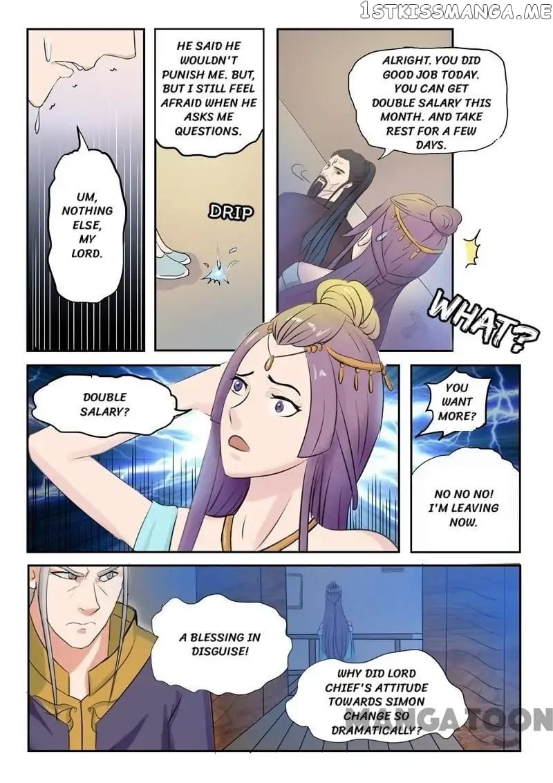 Martial Master chapter 67 - page 3