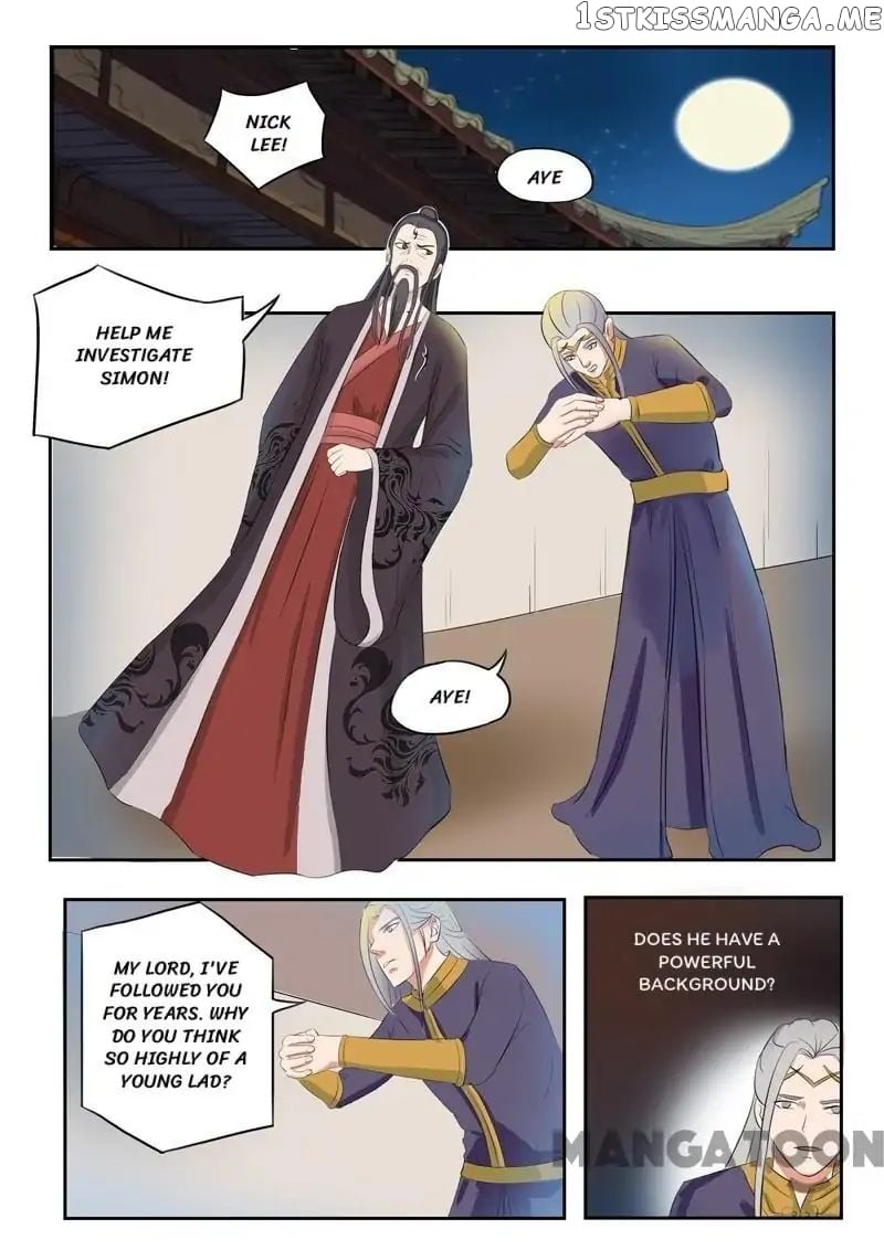 Martial Master chapter 67 - page 4