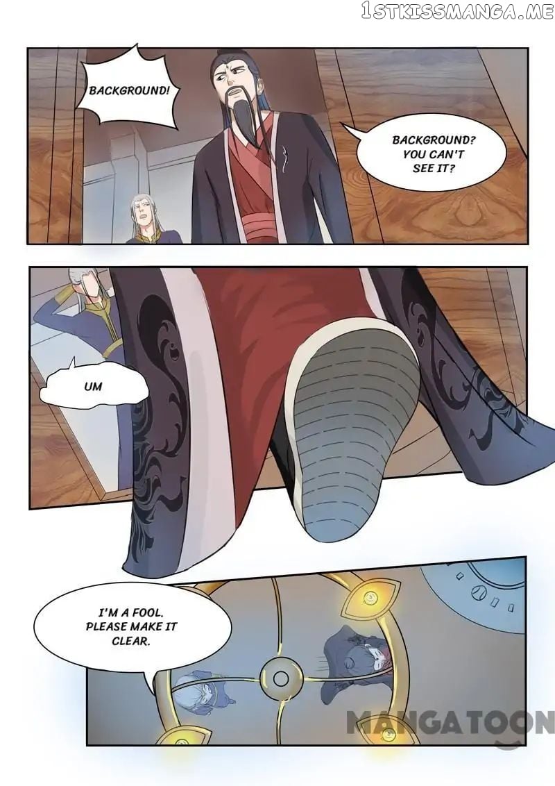 Martial Master chapter 67 - page 5