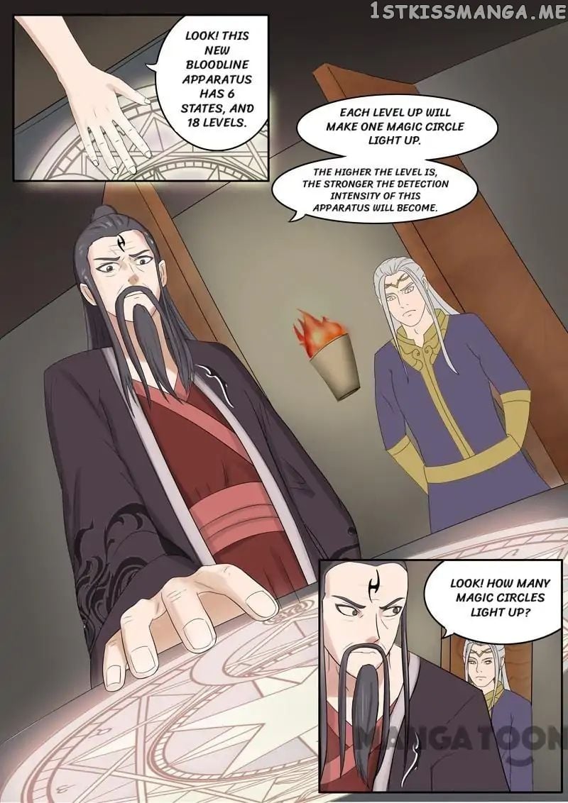 Martial Master chapter 67 - page 6