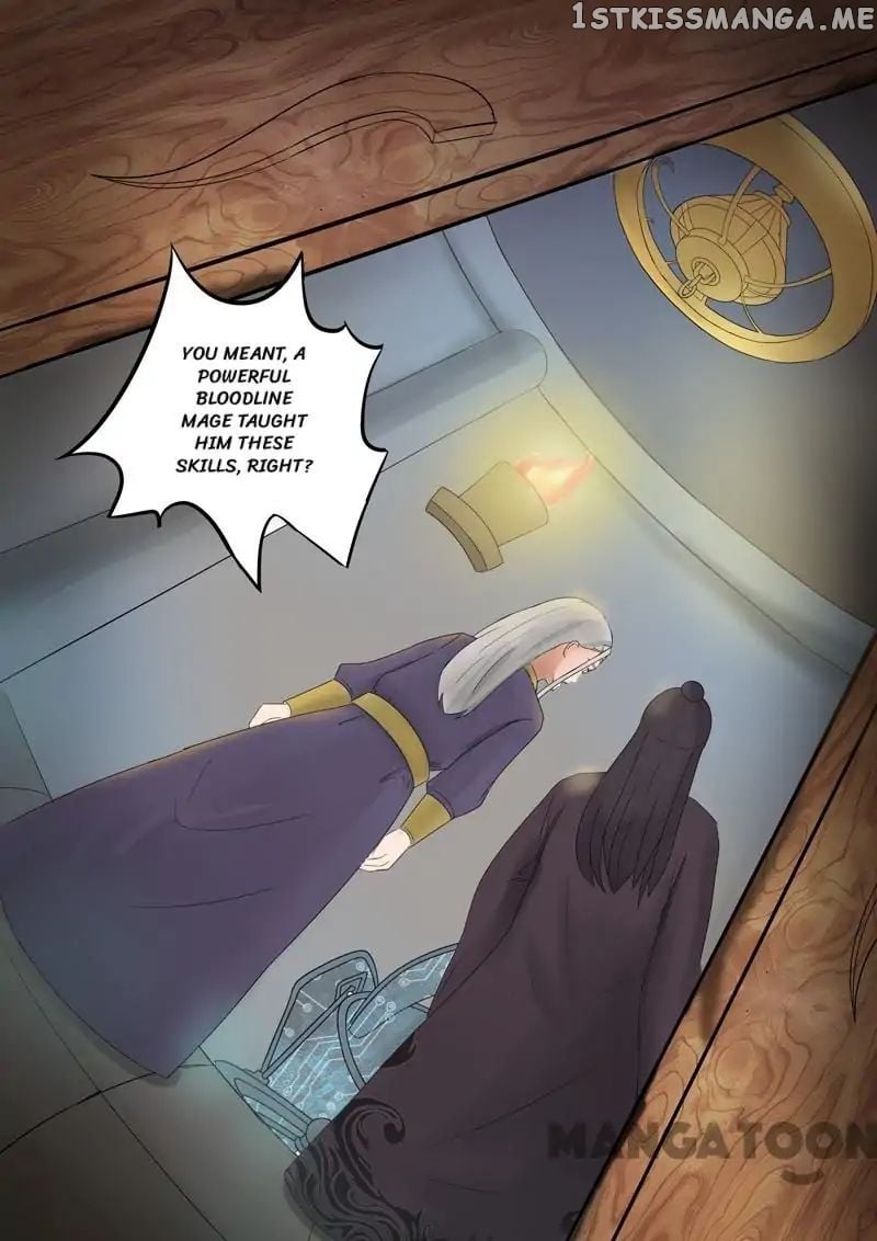 Martial Master chapter 67 - page 8