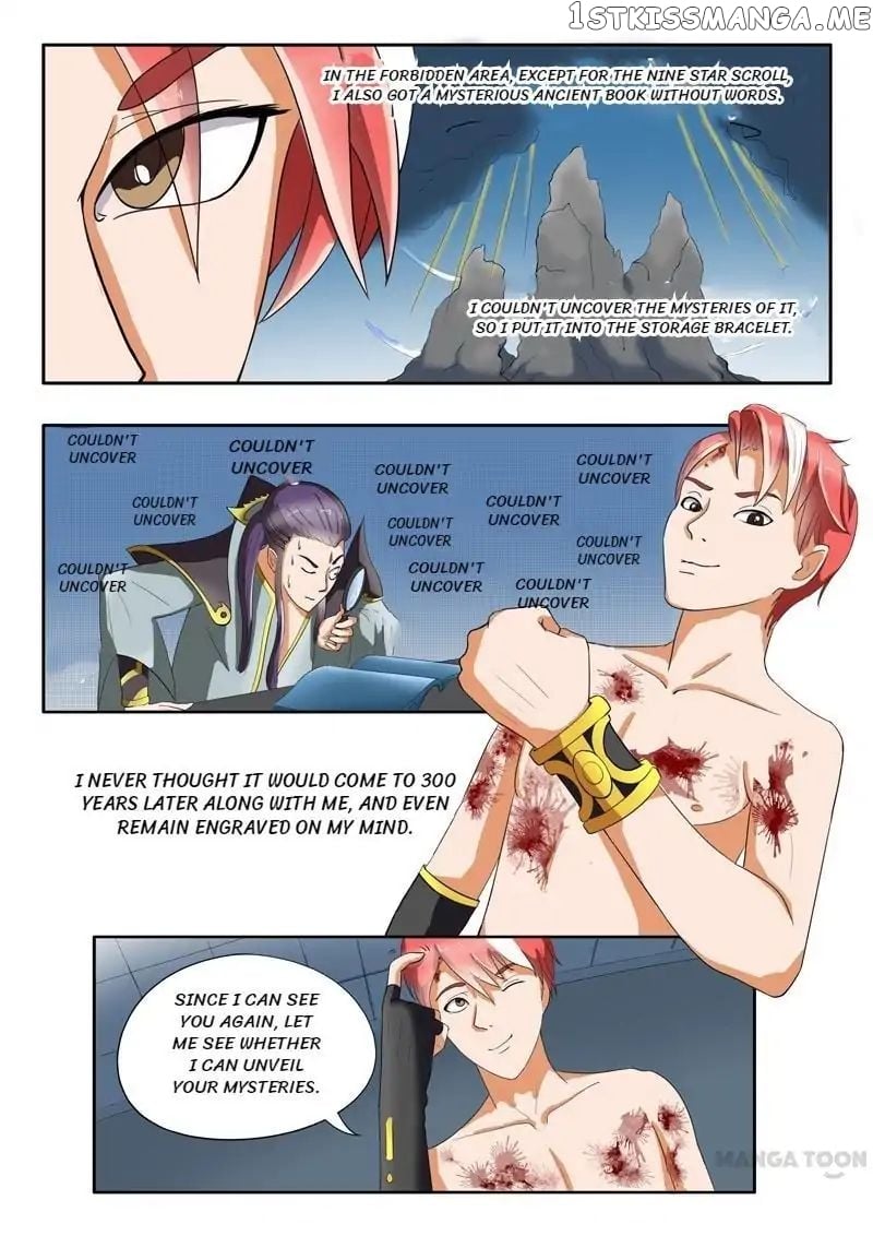 Martial Master chapter 34 - page 1