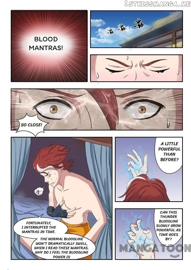 Martial Master chapter 68 - page 3