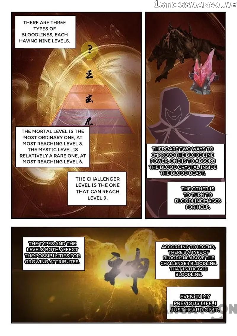 Martial Master chapter 68 - page 4