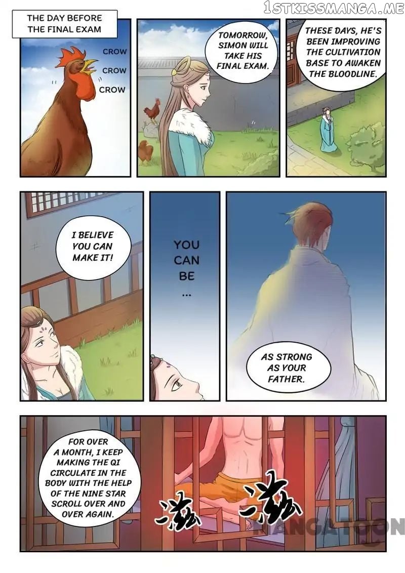 Martial Master chapter 68 - page 6