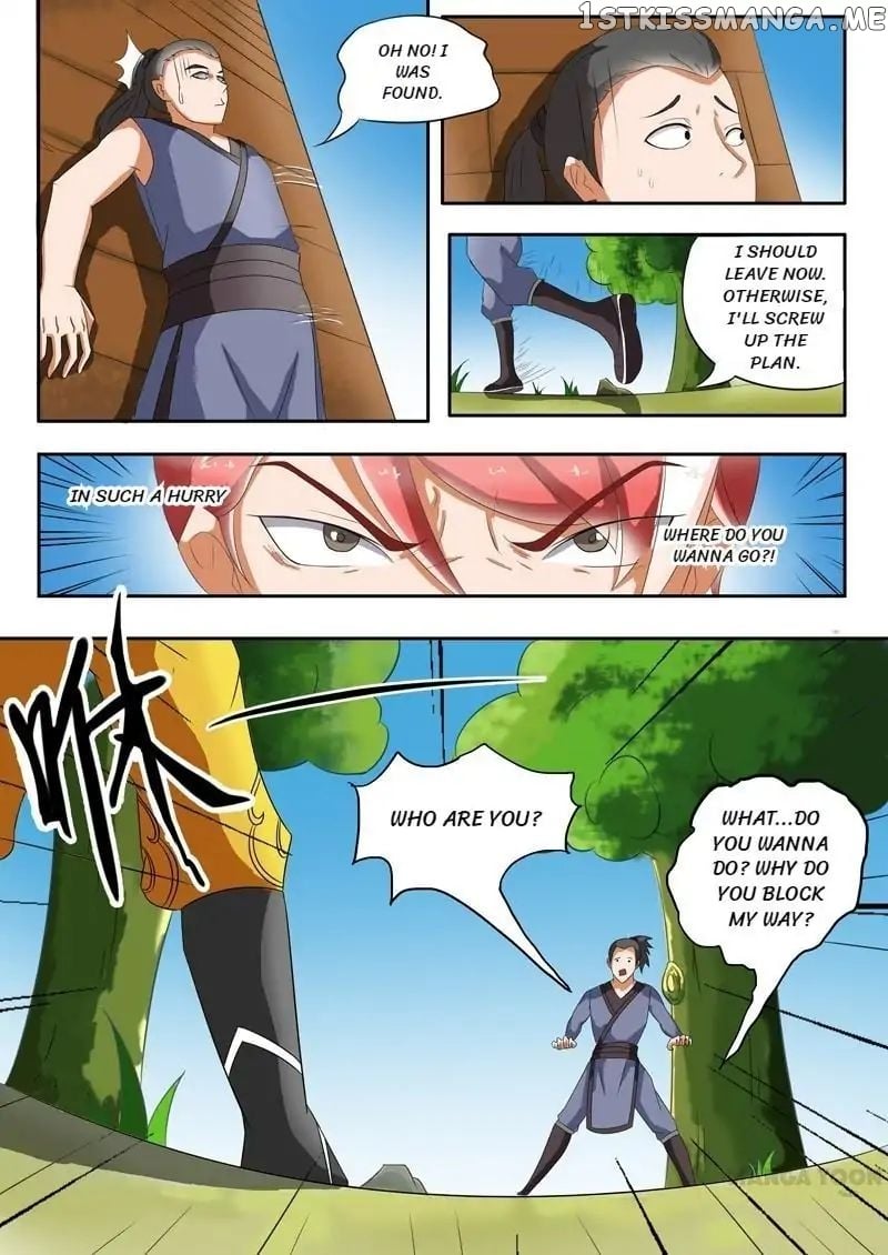 Martial Master chapter 35 - page 8