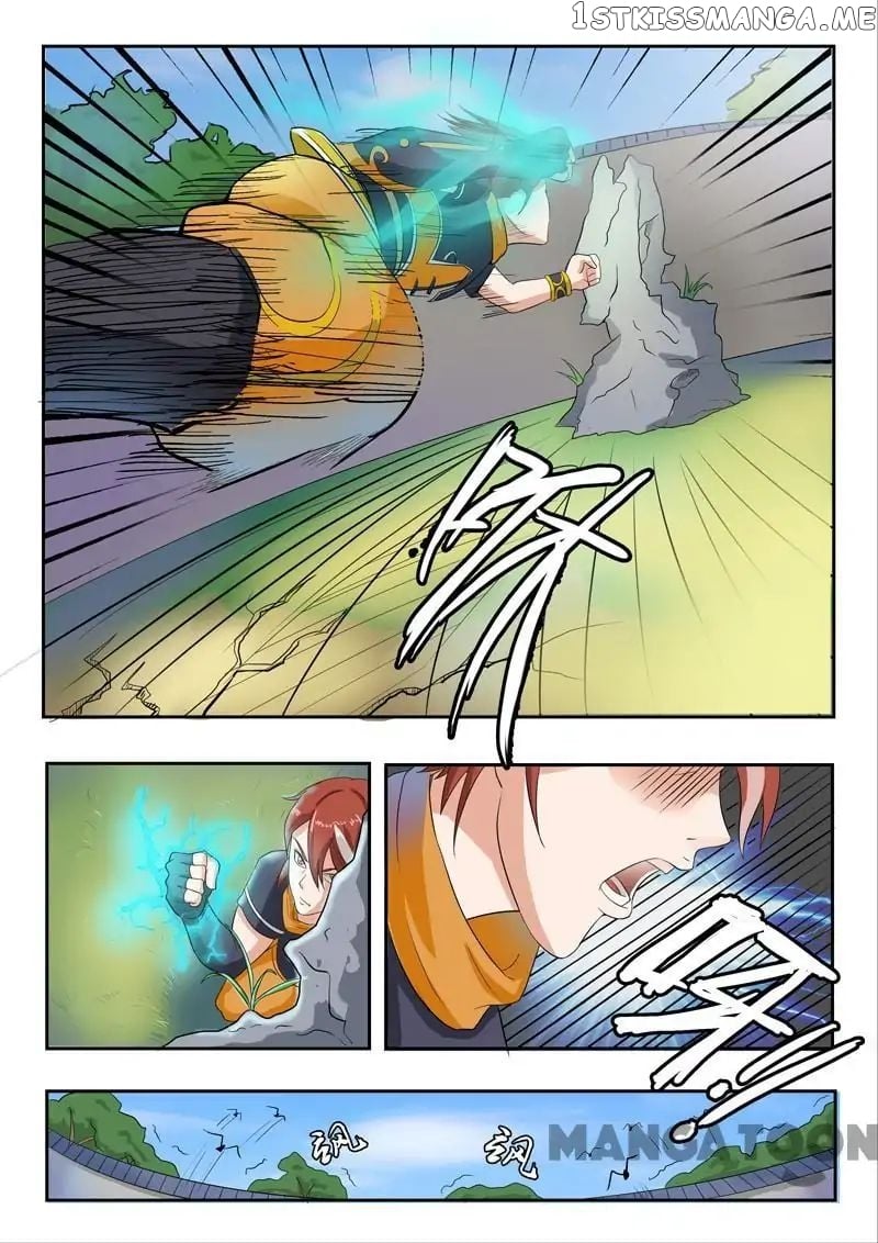 Martial Master chapter 69 - page 2