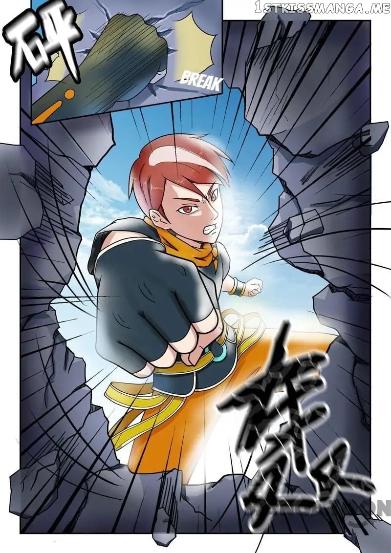 Martial Master chapter 69 - page 3