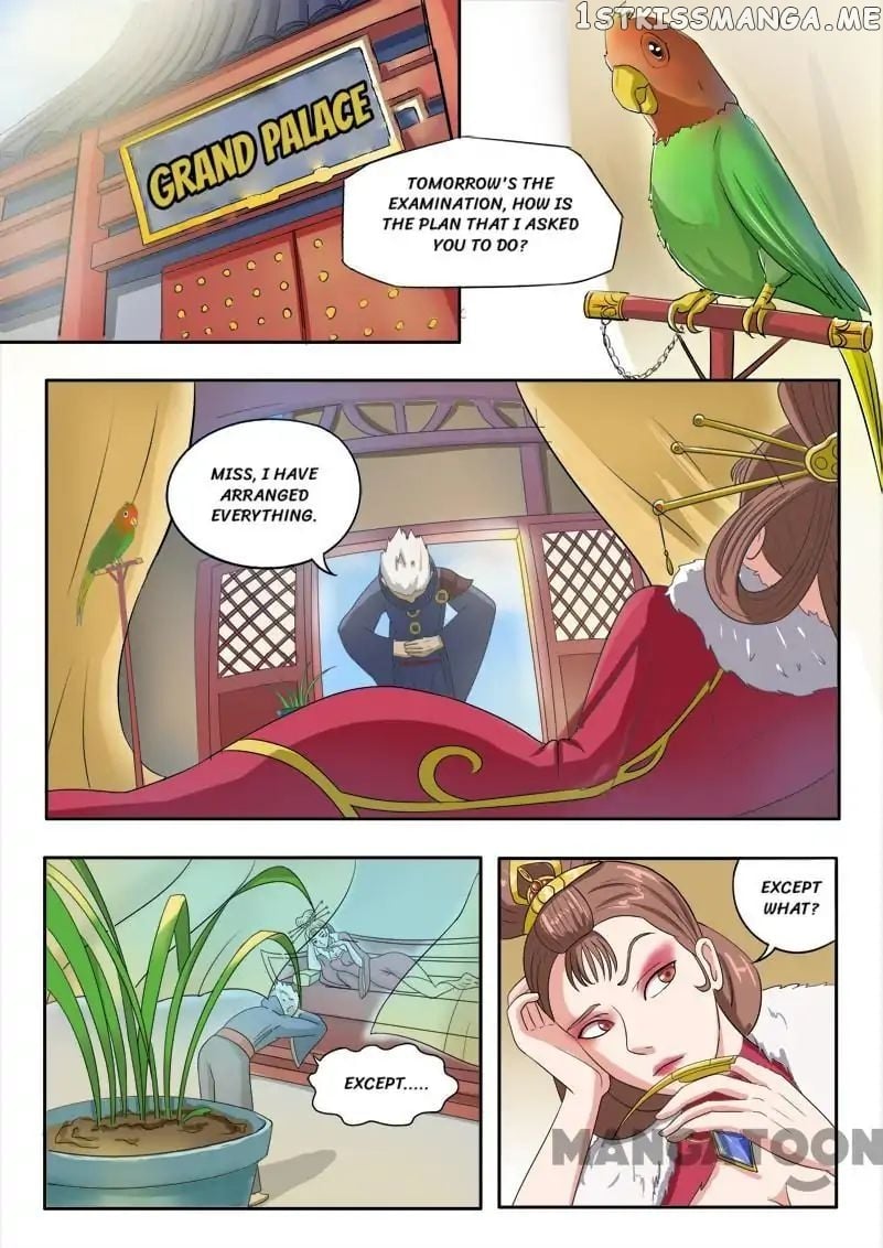Martial Master chapter 69 - page 5