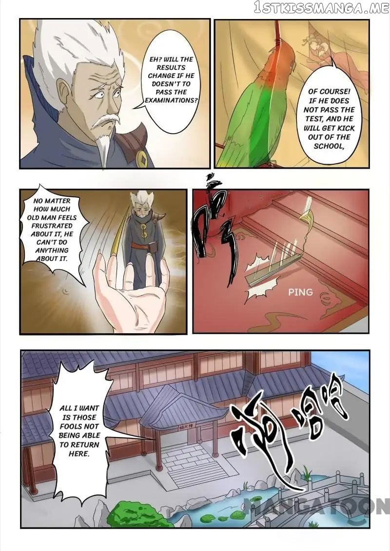 Martial Master chapter 69 - page 8