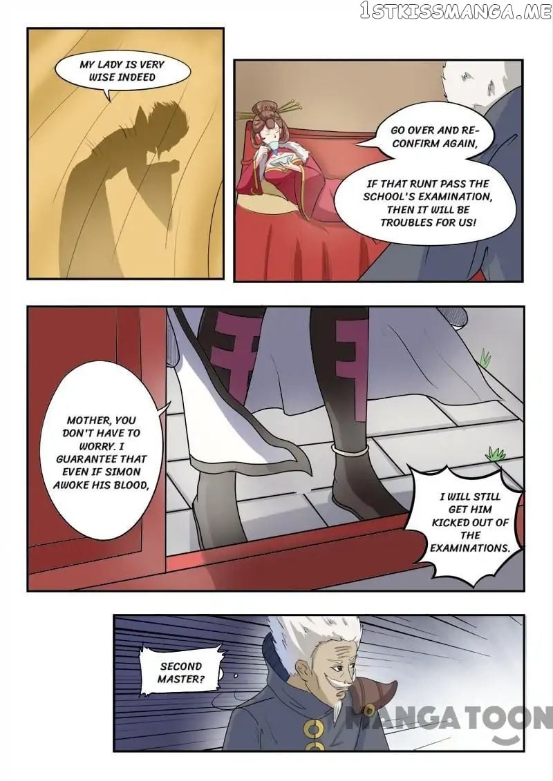 Martial Master chapter 69 - page 9