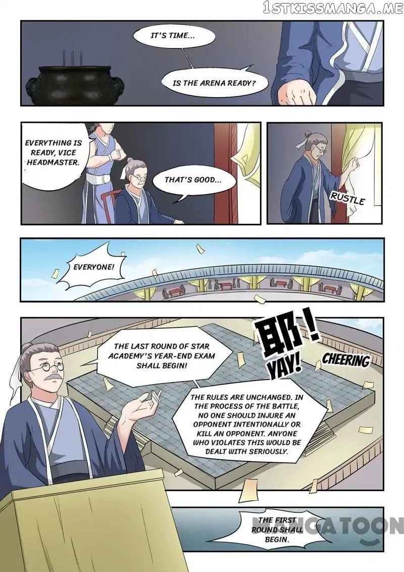 Martial Master chapter 100 - page 1