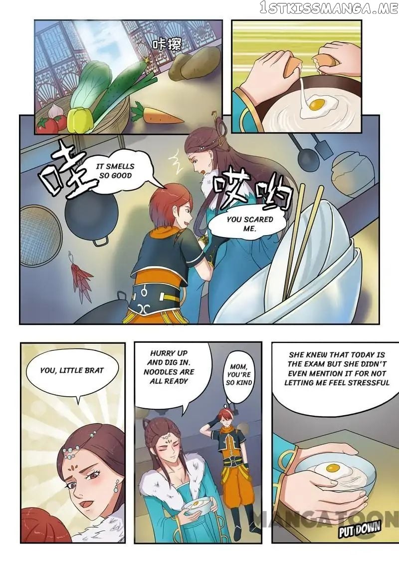 Martial Master chapter 72 - page 2