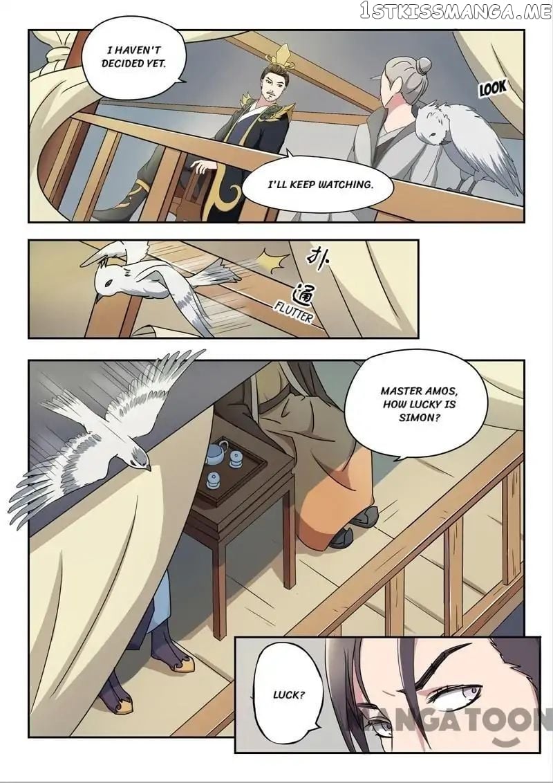 Martial Master chapter 90 - page 1