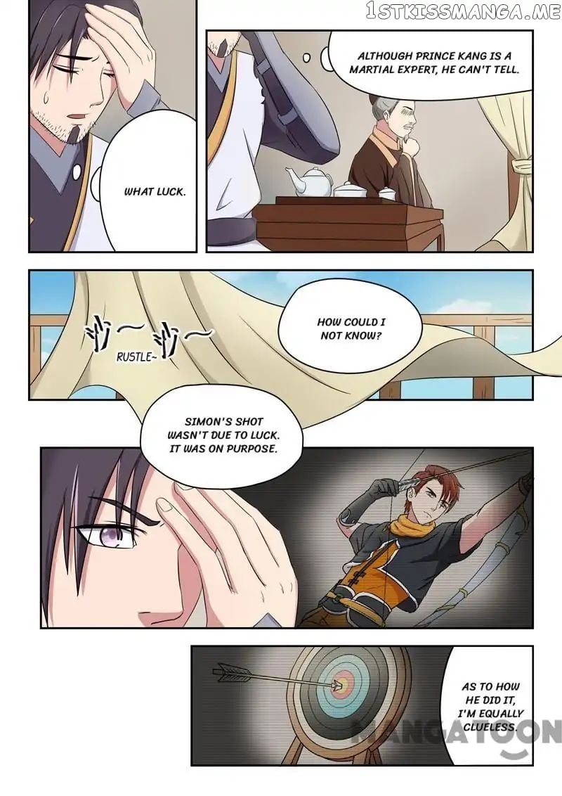 Martial Master chapter 90 - page 2