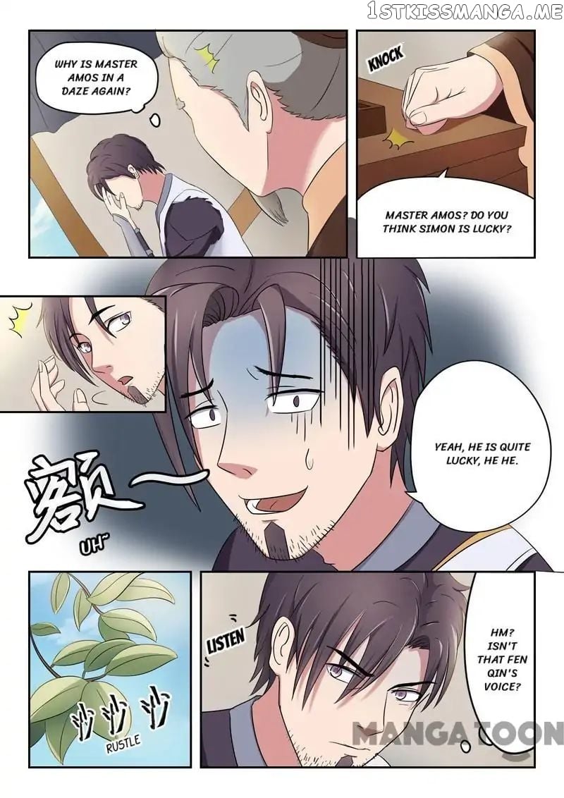 Martial Master chapter 90 - page 3