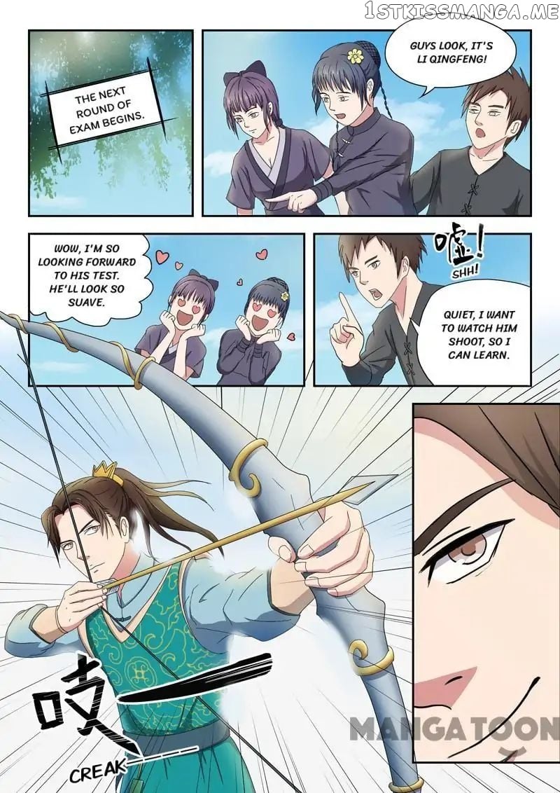 Martial Master chapter 90 - page 5