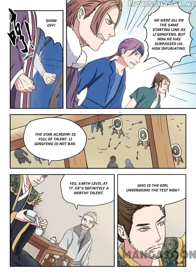 Martial Master chapter 90 - page 8