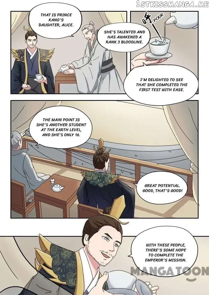 Martial Master chapter 90 - page 9