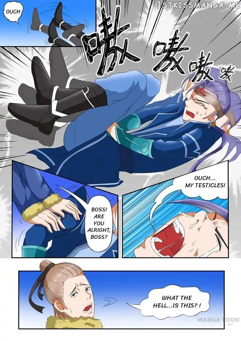 Martial Master chapter 29 - page 1