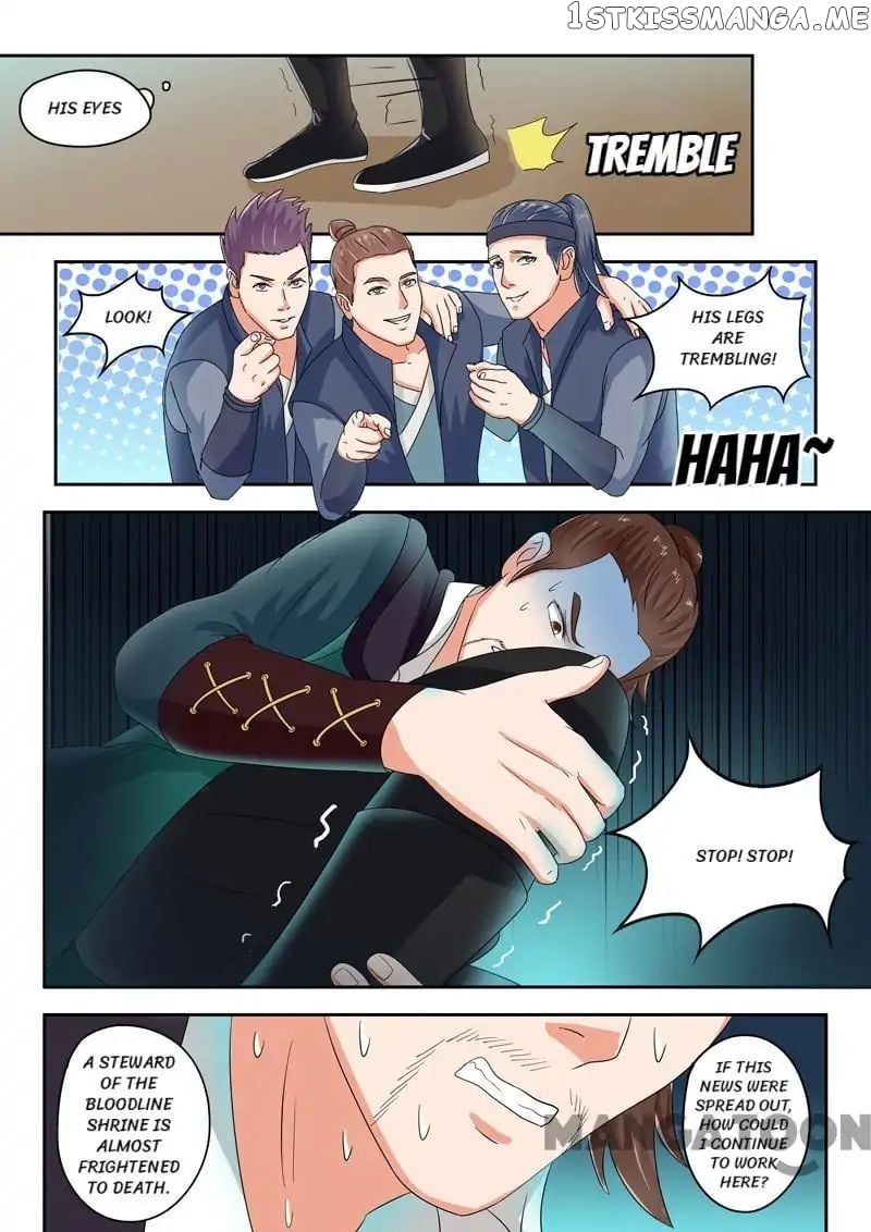 Martial Master chapter 62 - page 4