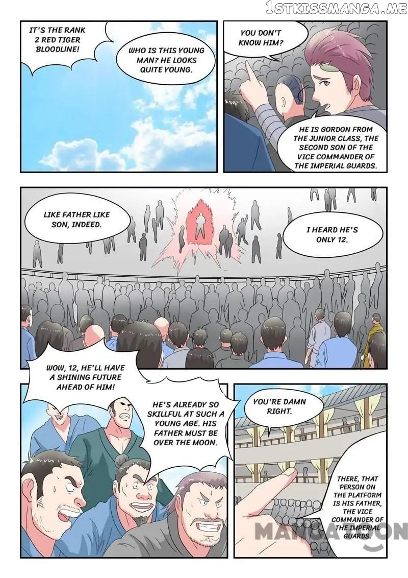 Martial Master chapter 83 - page 1