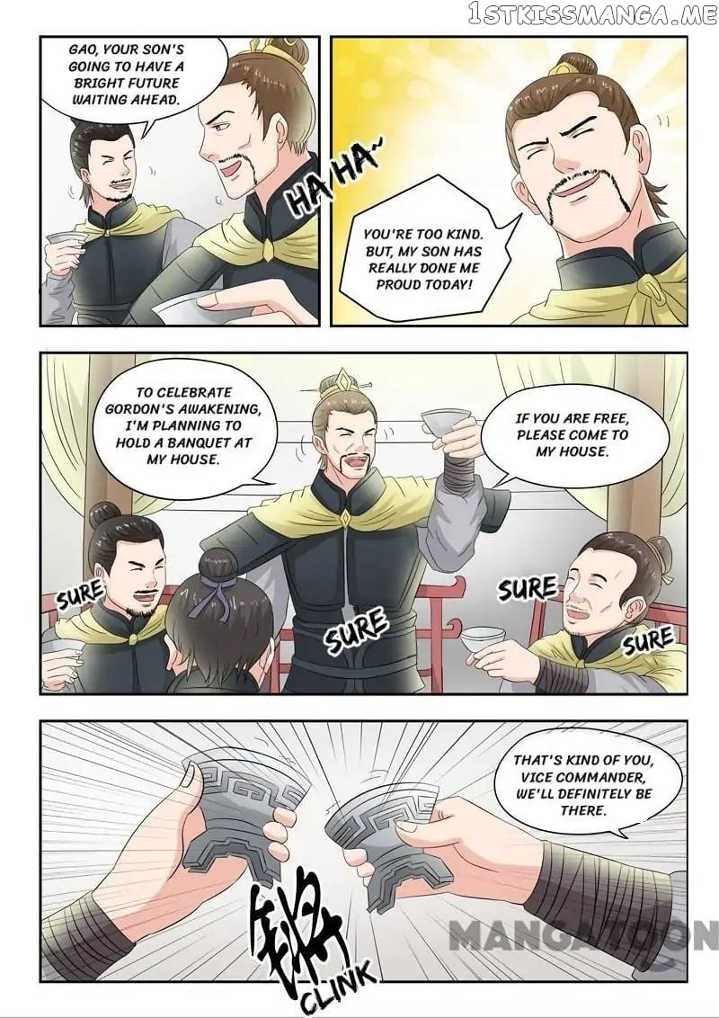 Martial Master chapter 83 - page 2