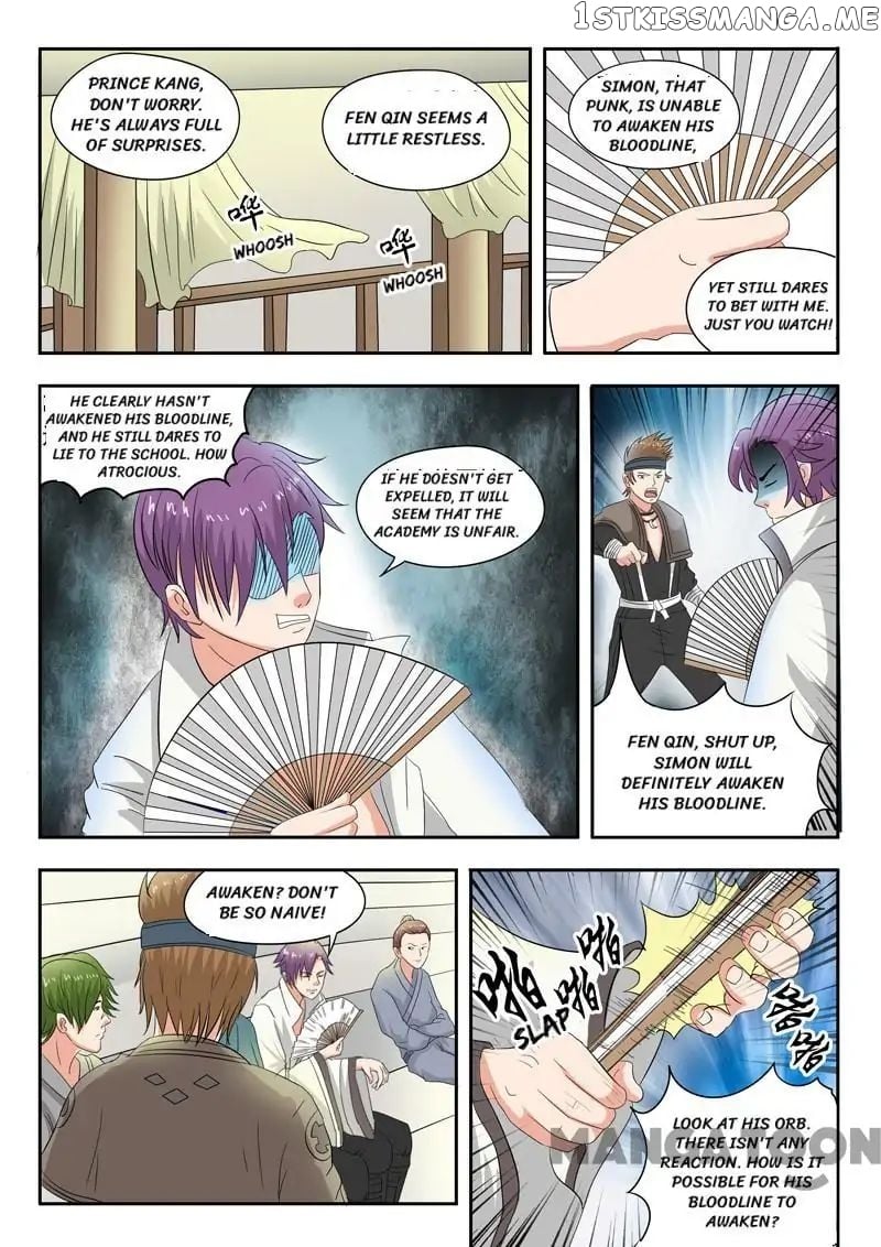 Martial Master chapter 83 - page 6