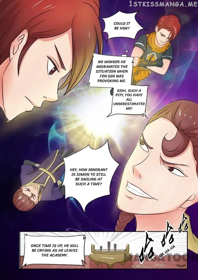 Martial Master chapter 84 - page 2