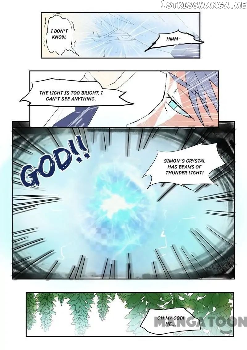 Martial Master chapter 84 - page 5