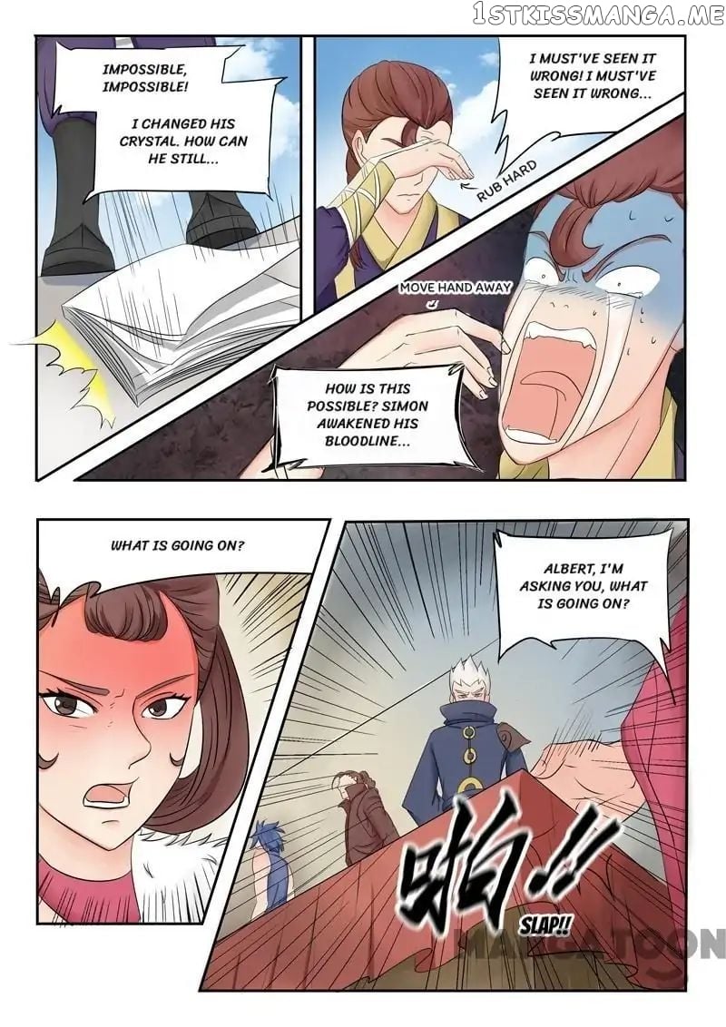 Martial Master chapter 84 - page 7