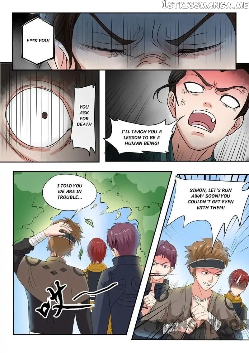Martial Master chapter 73 - page 5