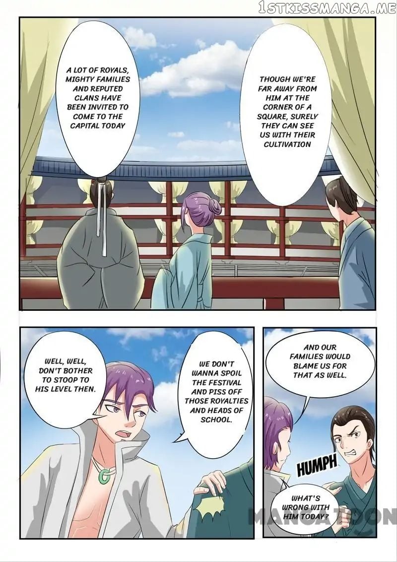 Martial Master chapter 73 - page 7