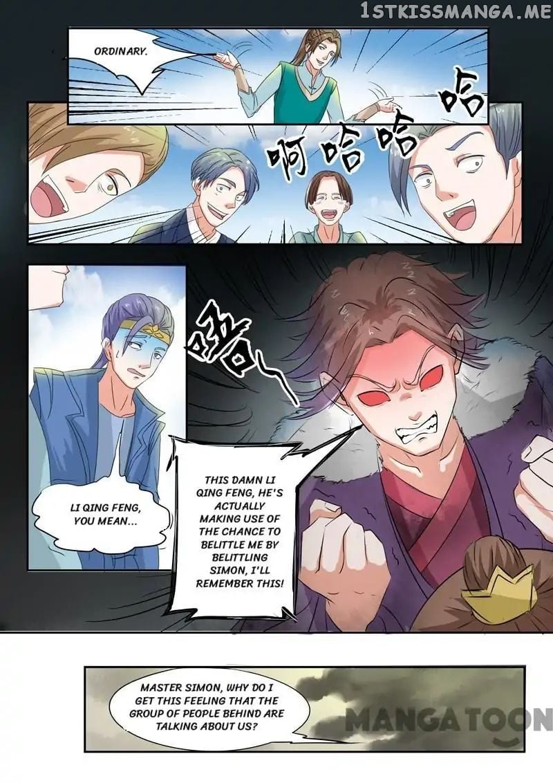 Martial Master chapter 74 - page 4
