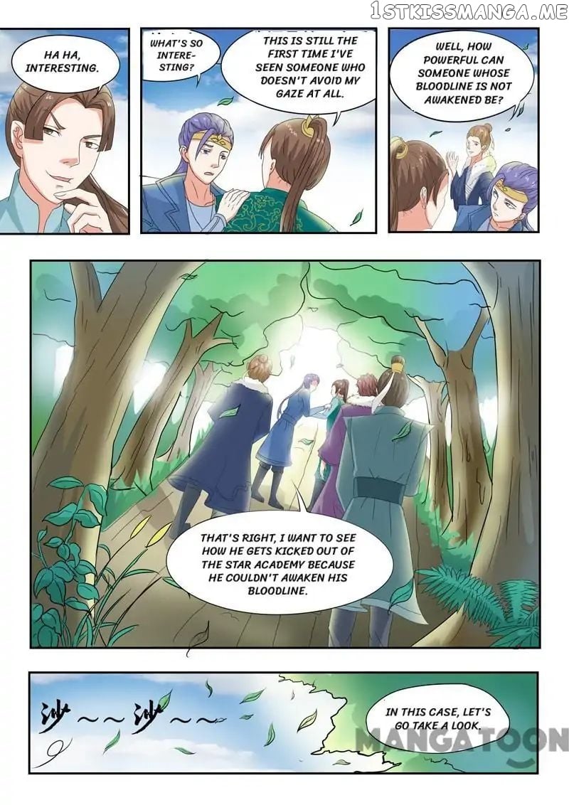 Martial Master chapter 74 - page 6