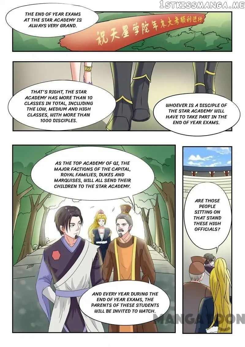 Martial Master chapter 74 - page 7