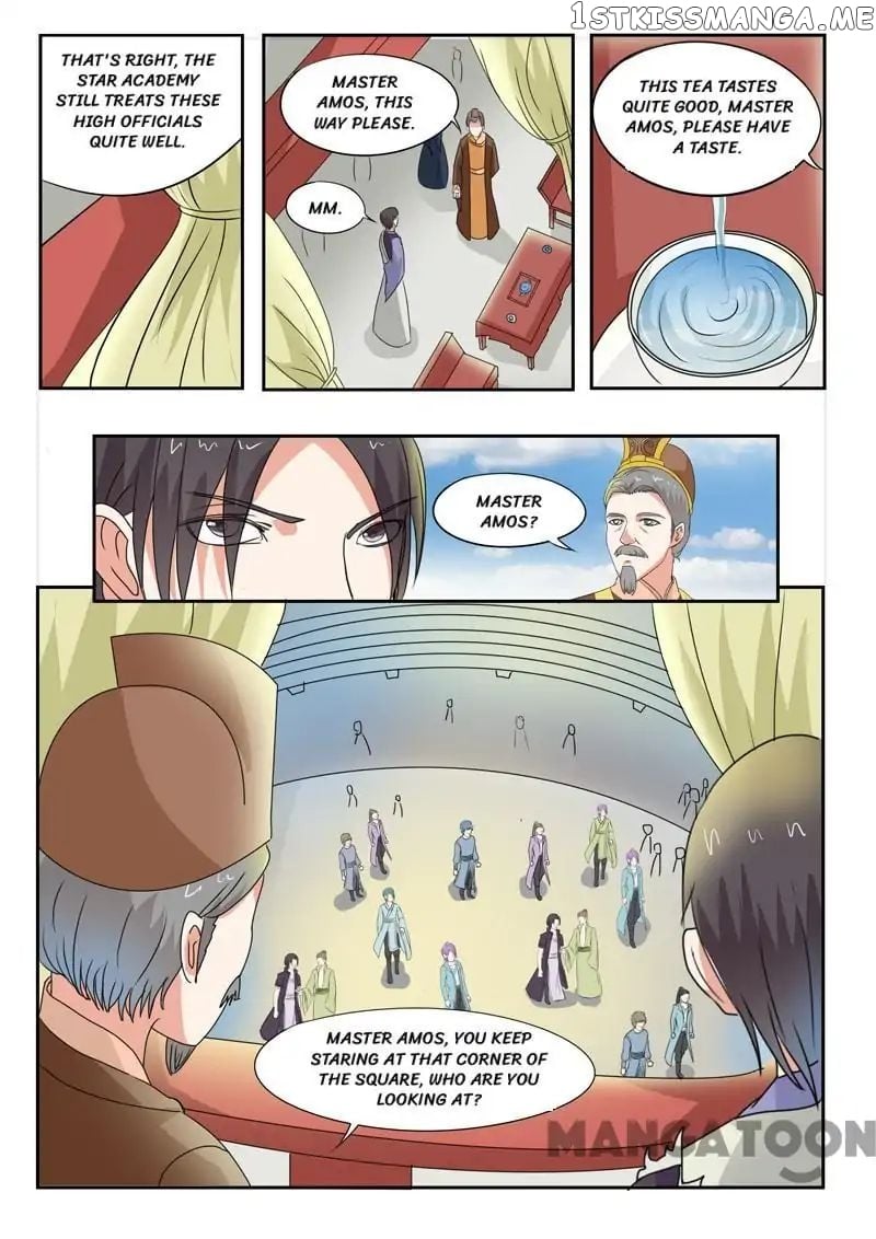 Martial Master chapter 74 - page 8