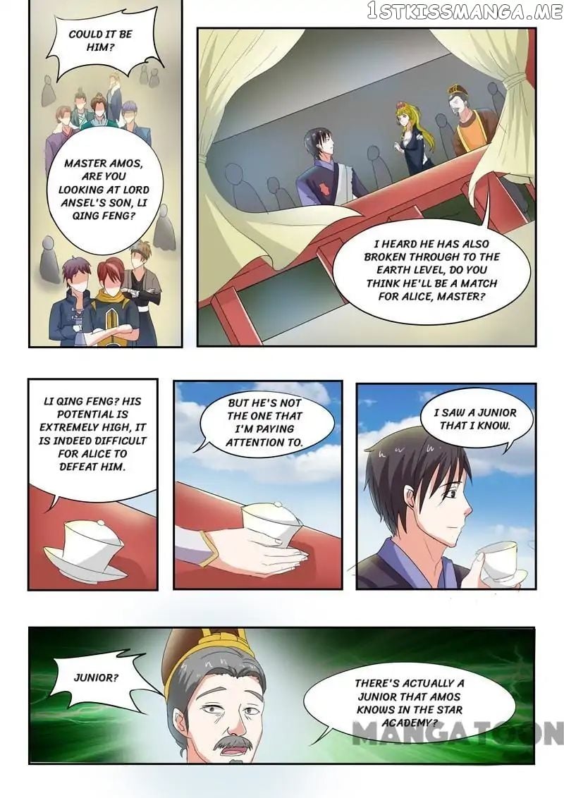 Martial Master chapter 74 - page 9