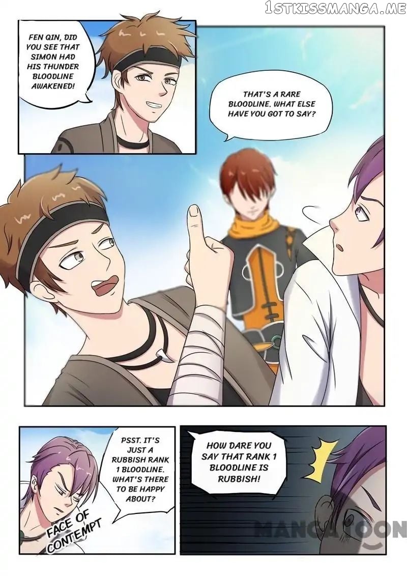 Martial Master chapter 85 - page 5